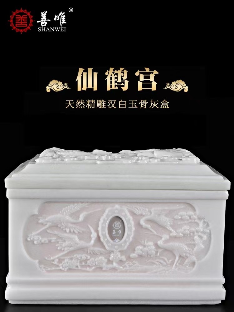 潮白陵园有什么特点(潮白陵园还在售吗) 潮白陵园有什么特点(潮白陵园还在售吗)